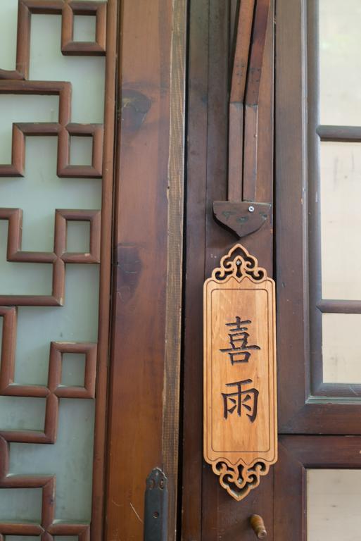 Renli Hotel Chengdu Exterior photo